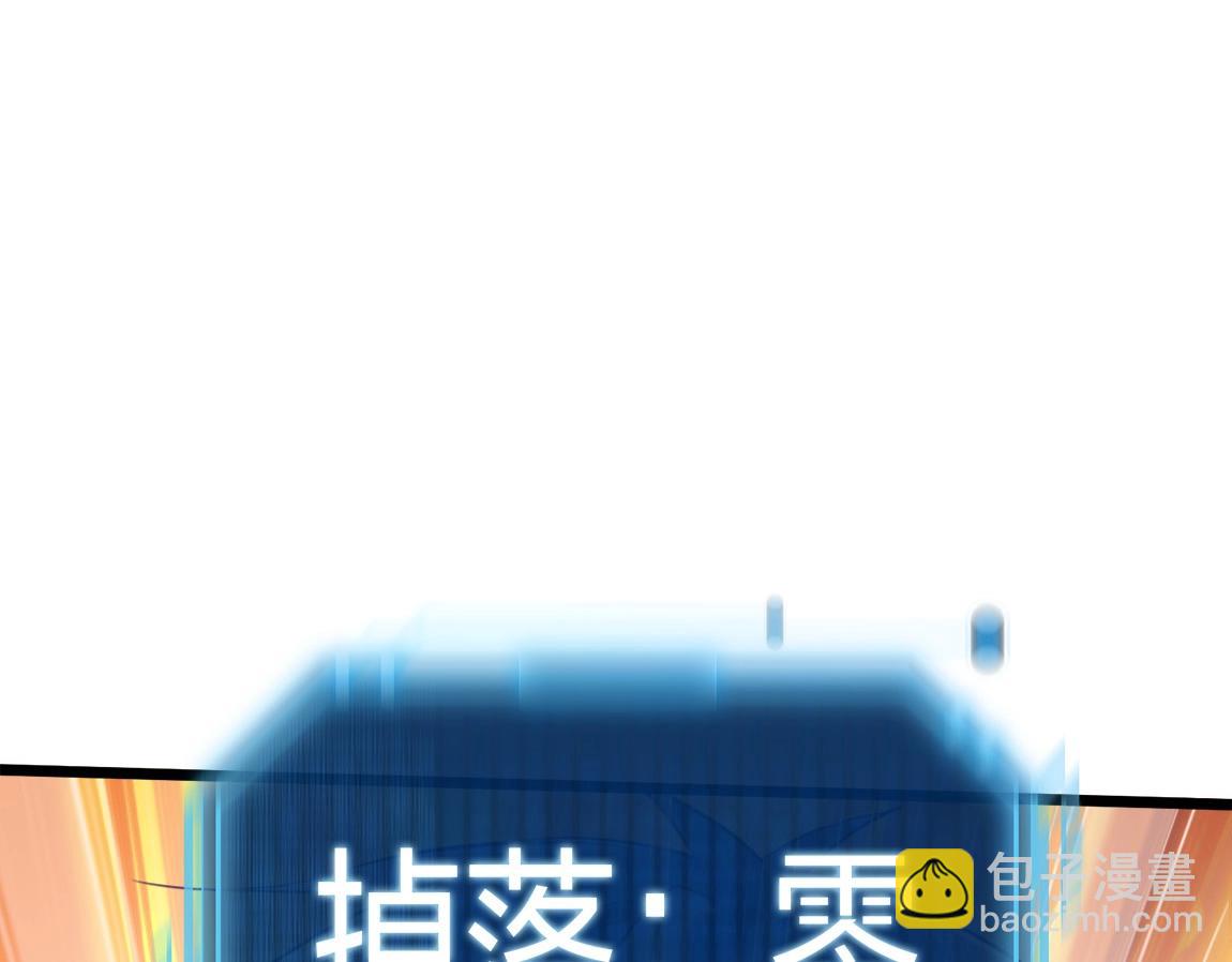 第15话 四校联考123