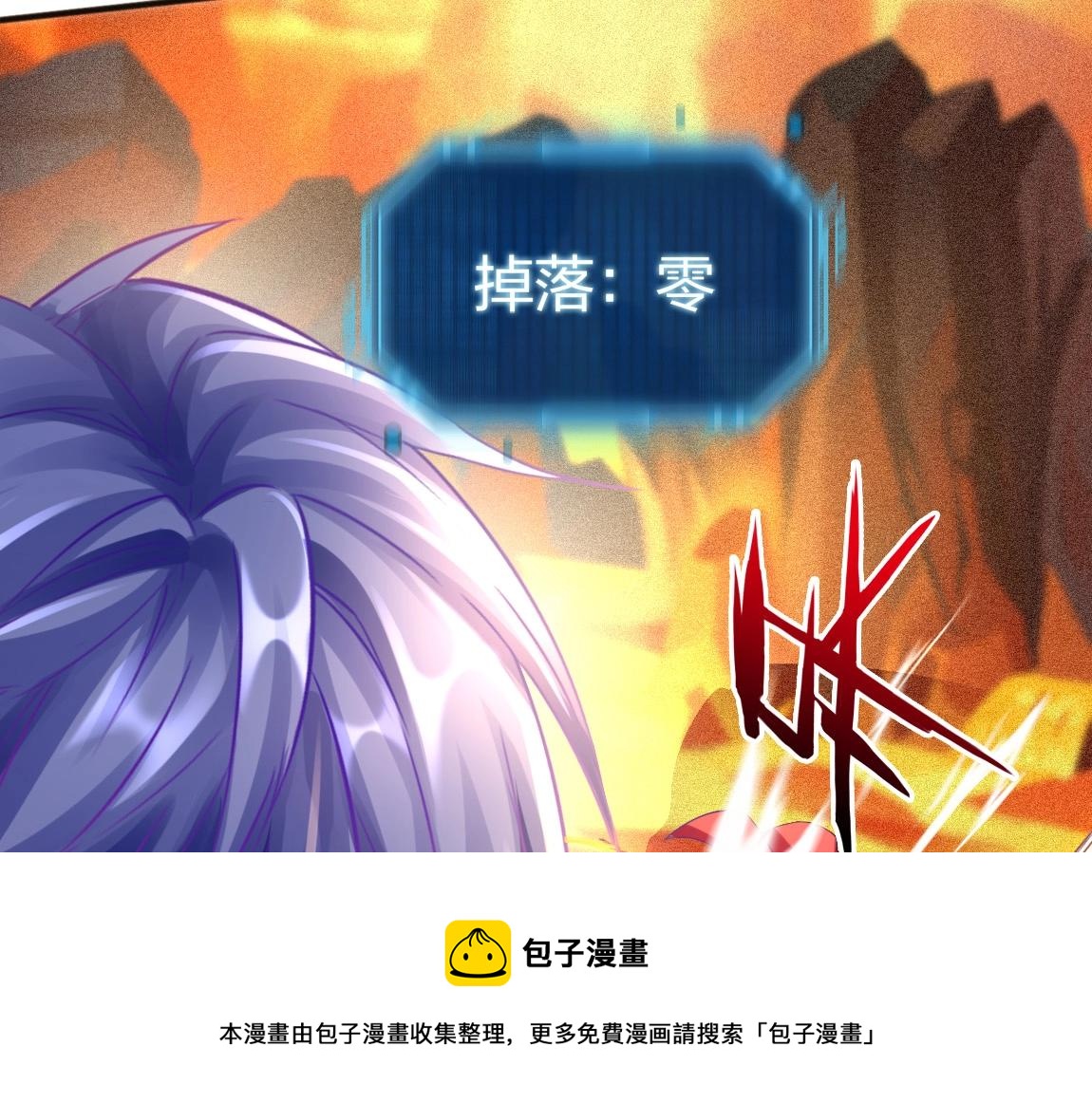 第15话 四校联考128