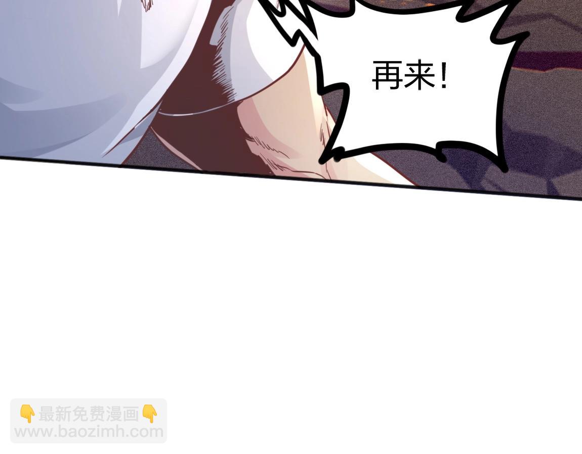 第15话 四校联考130