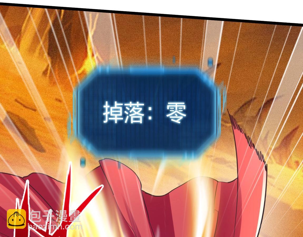 第15话 四校联考131