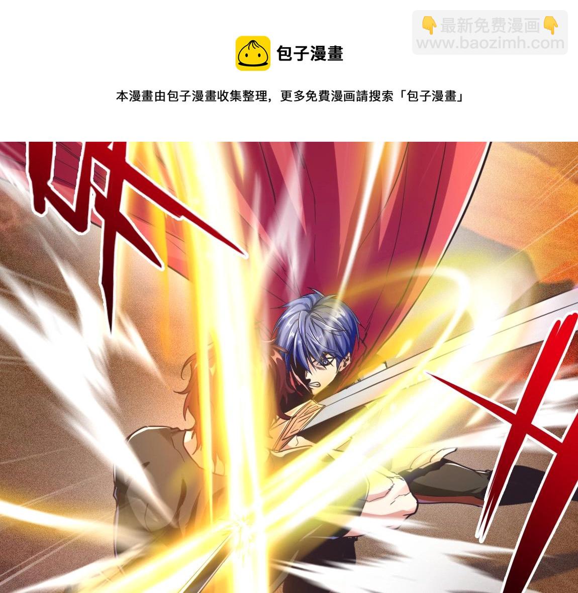 第15话 四校联考132