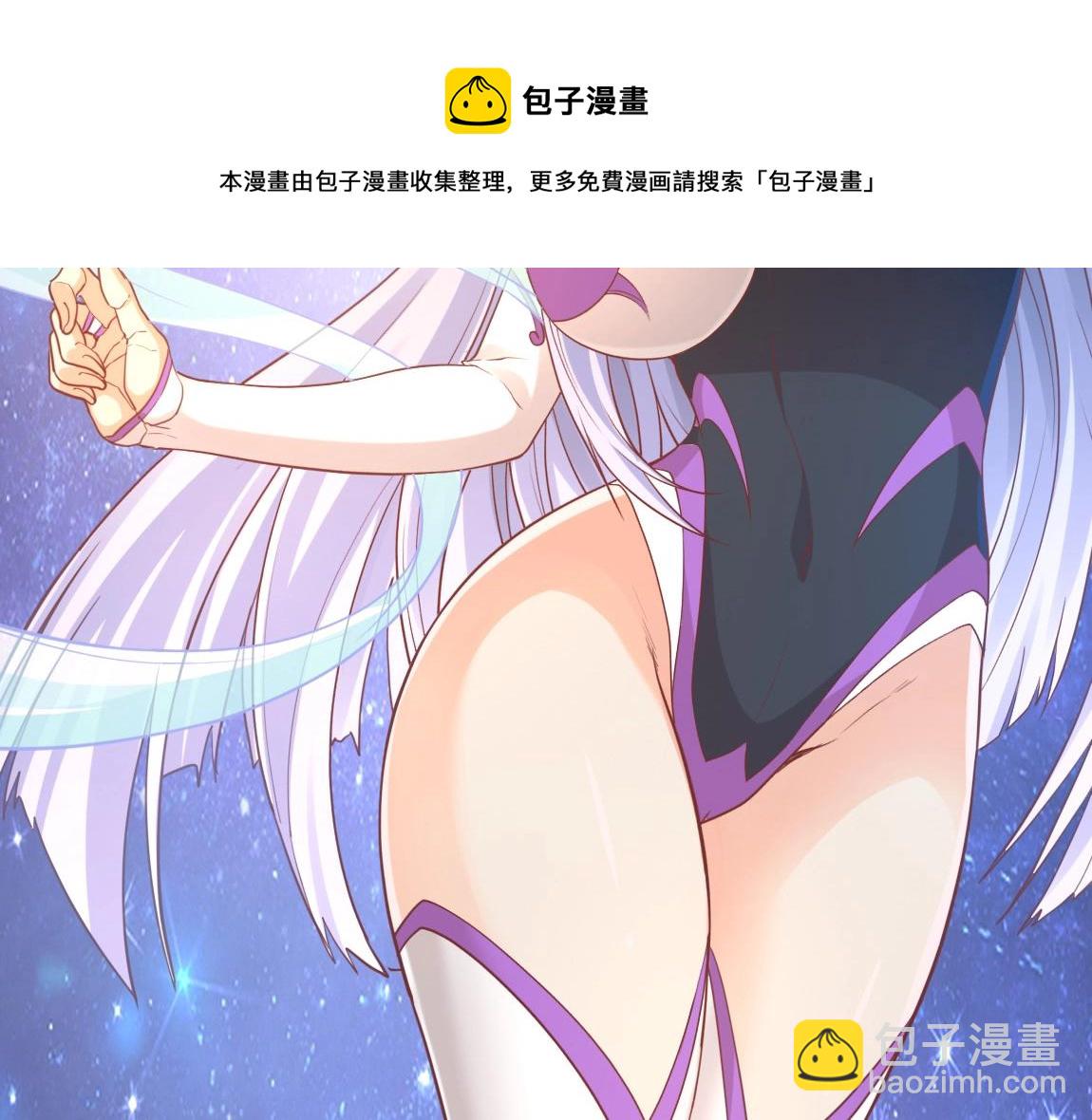 第15话 四校联考144
