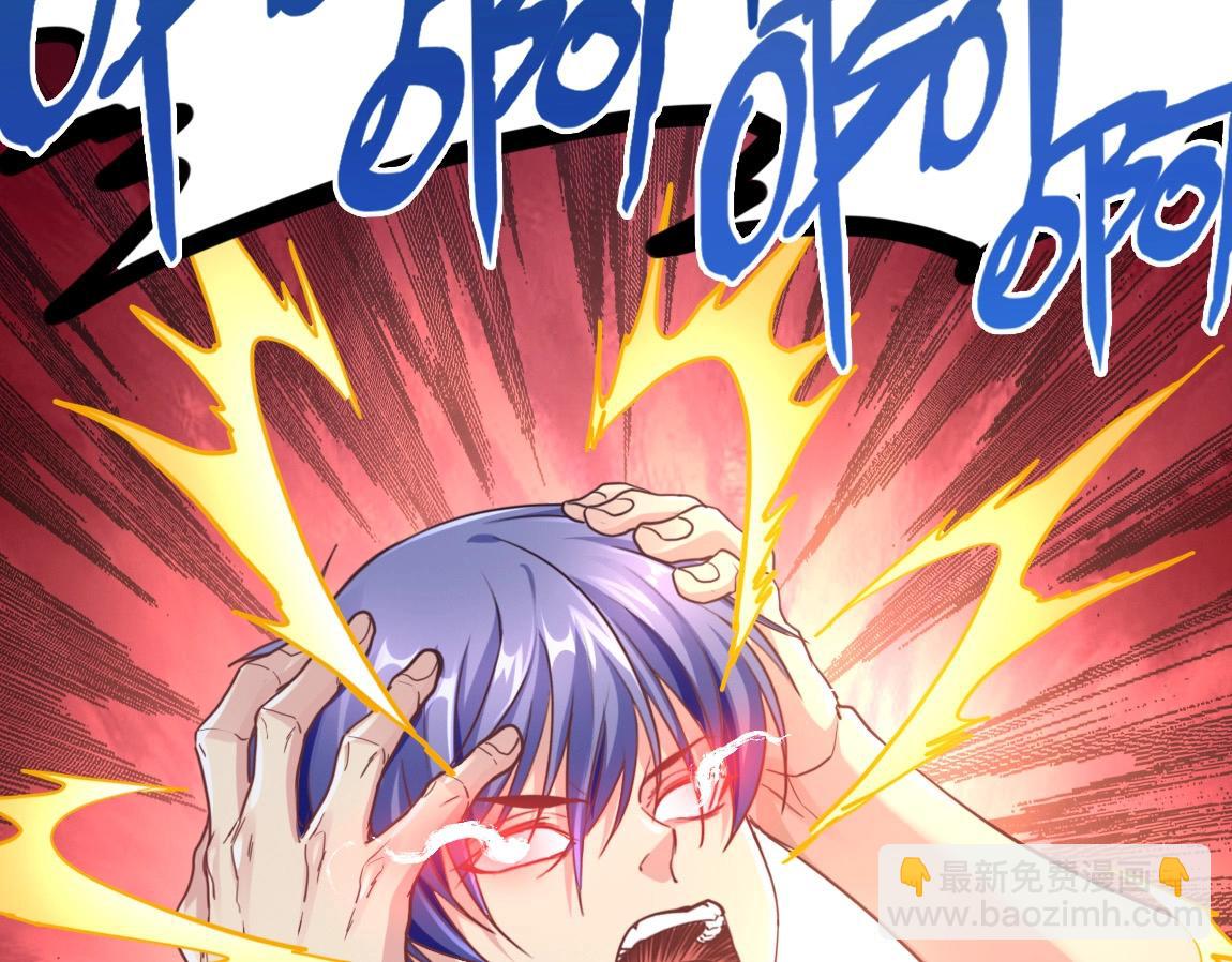 第15话 四校联考154