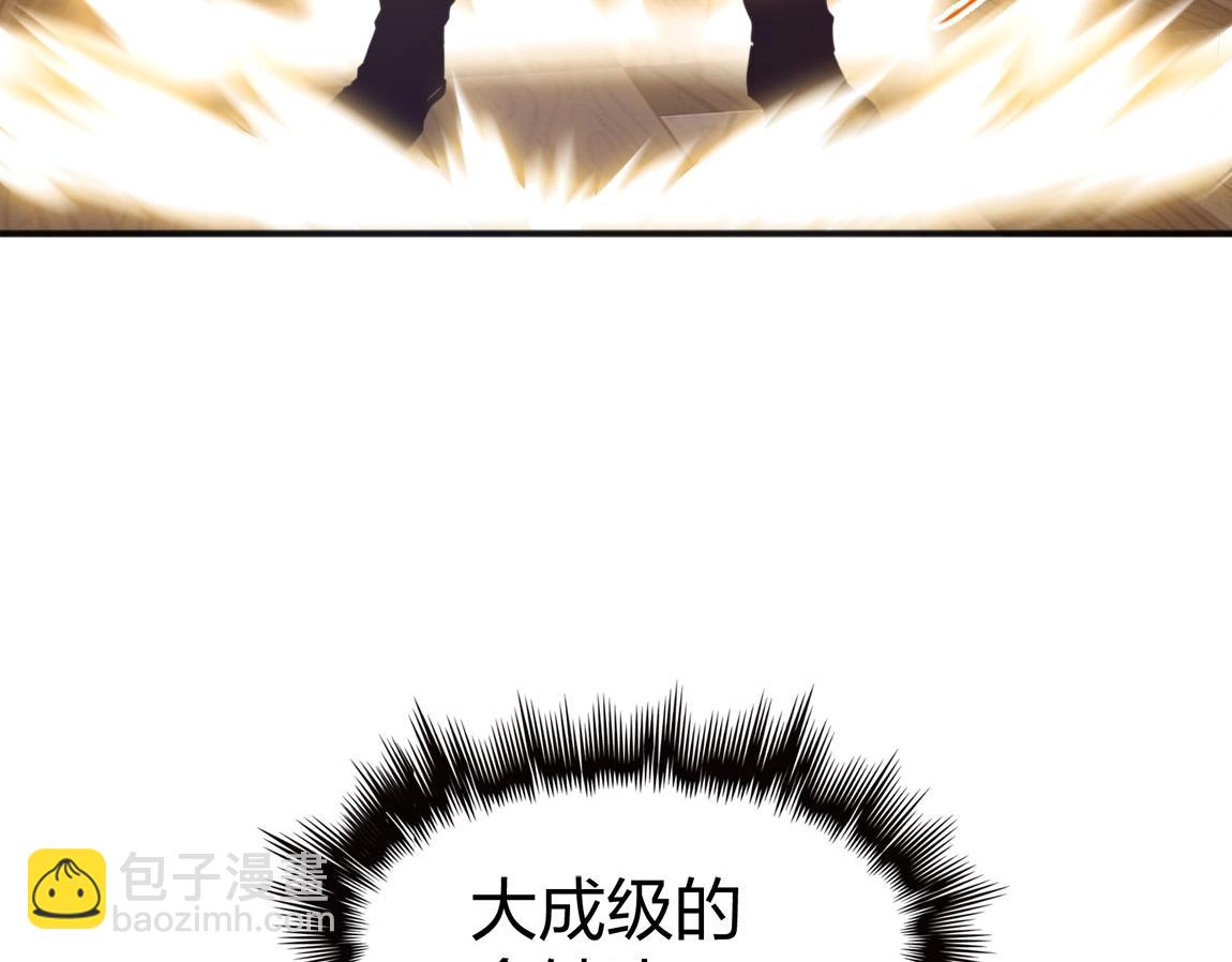 第15话 四校联考18