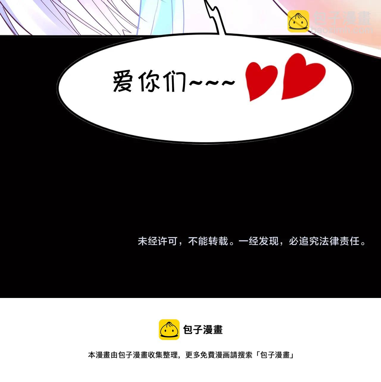 第15话 四校联考185
