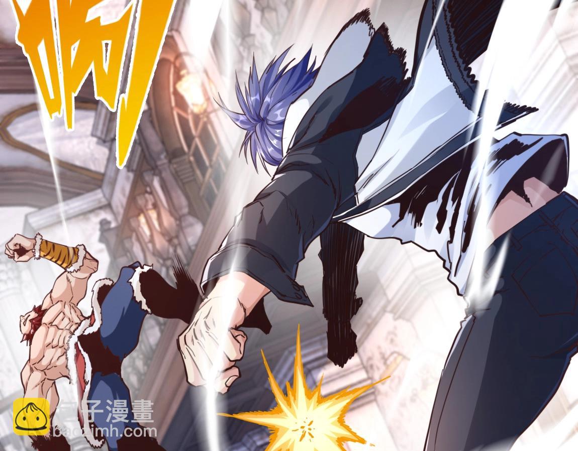 第15话 四校联考27