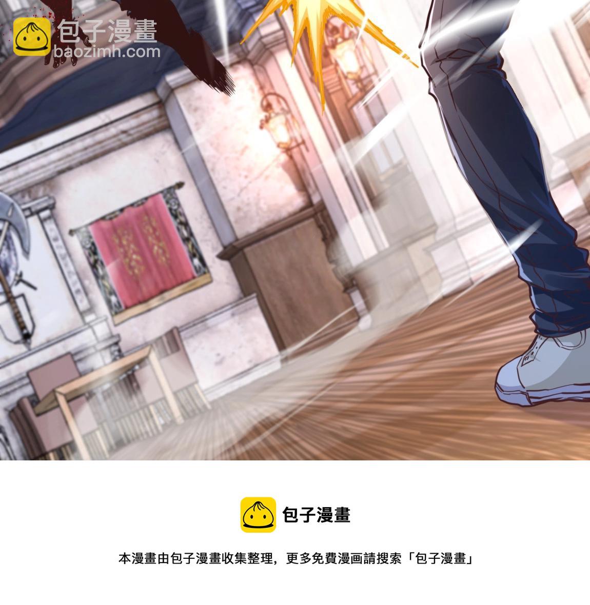 第15话 四校联考28