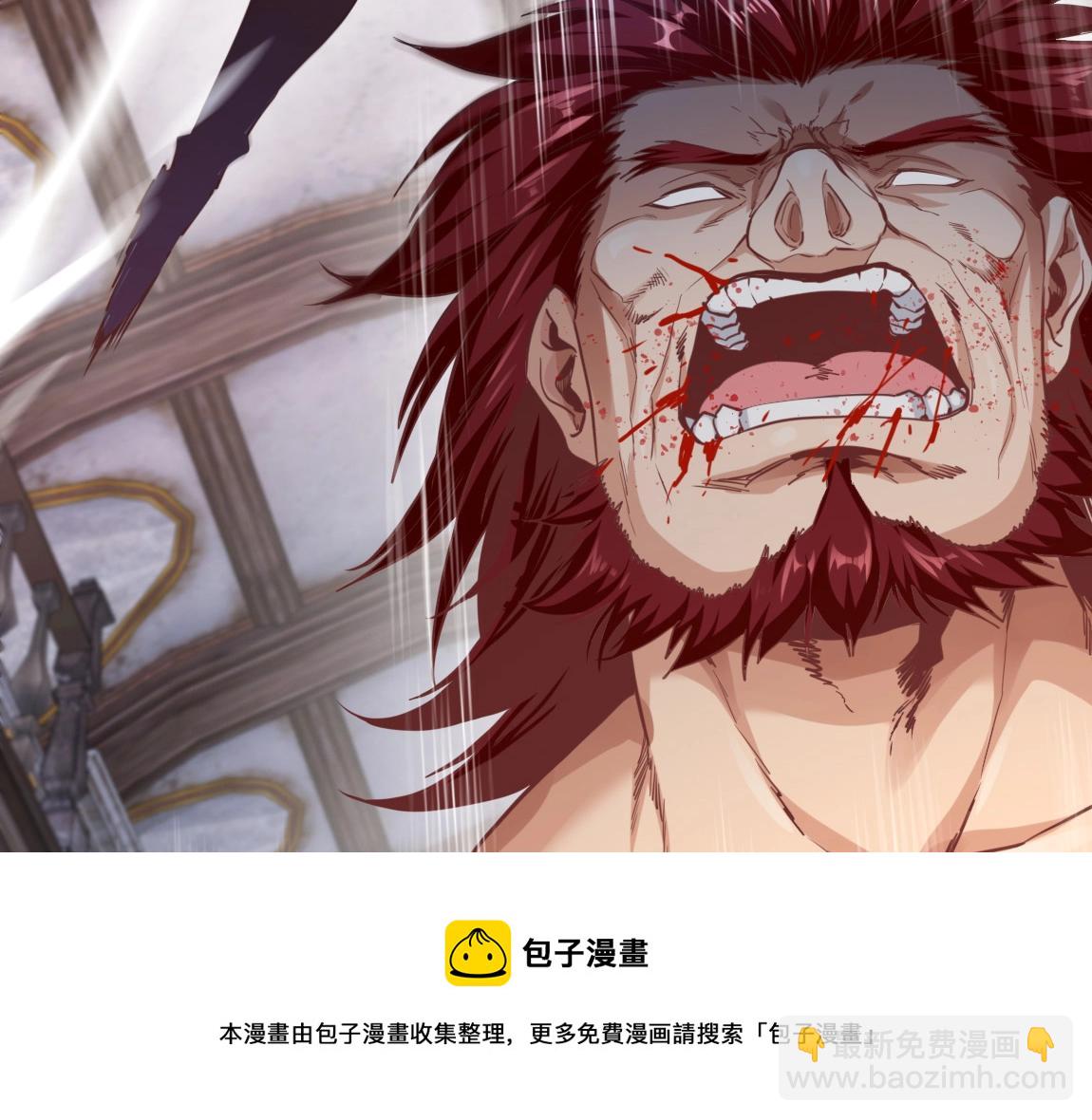 第15话 四校联考32
