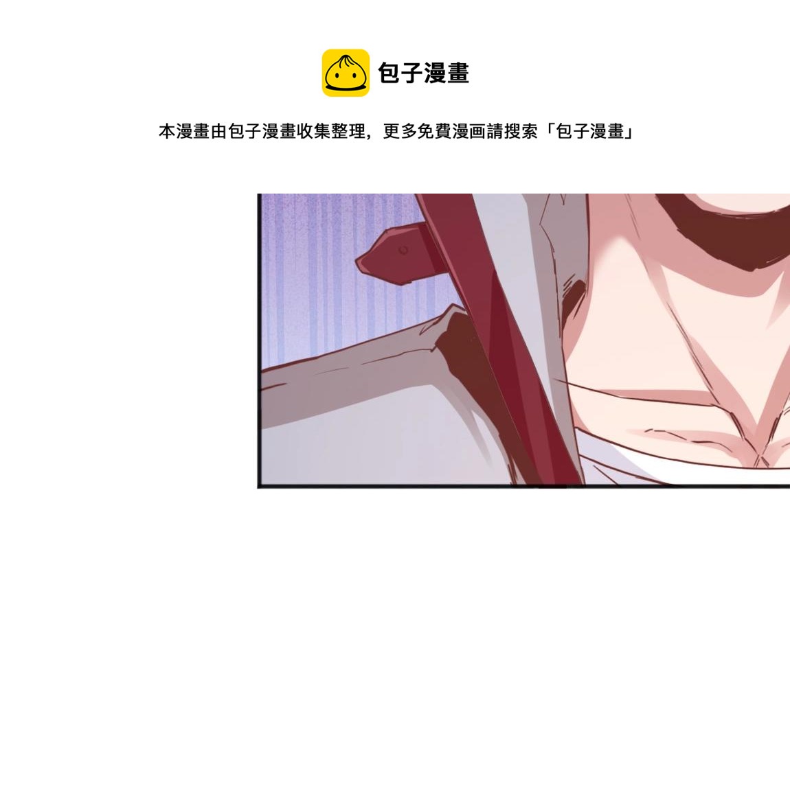第15话 四校联考44