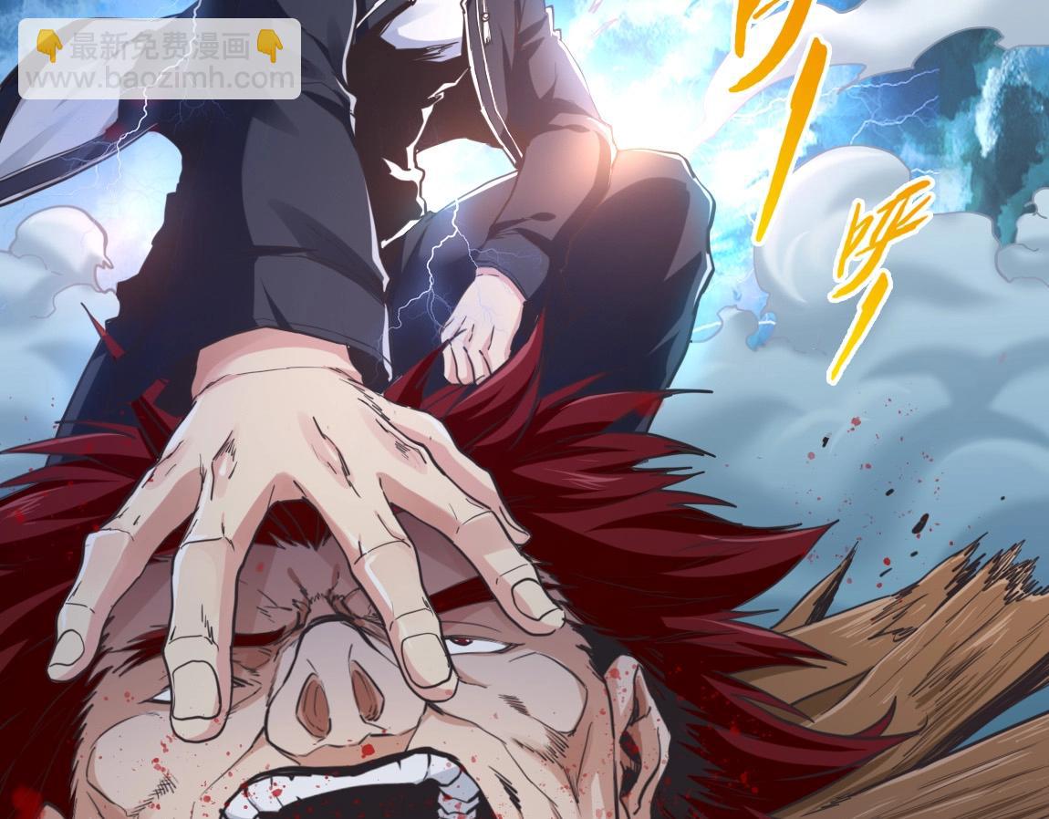 第15话 四校联考50