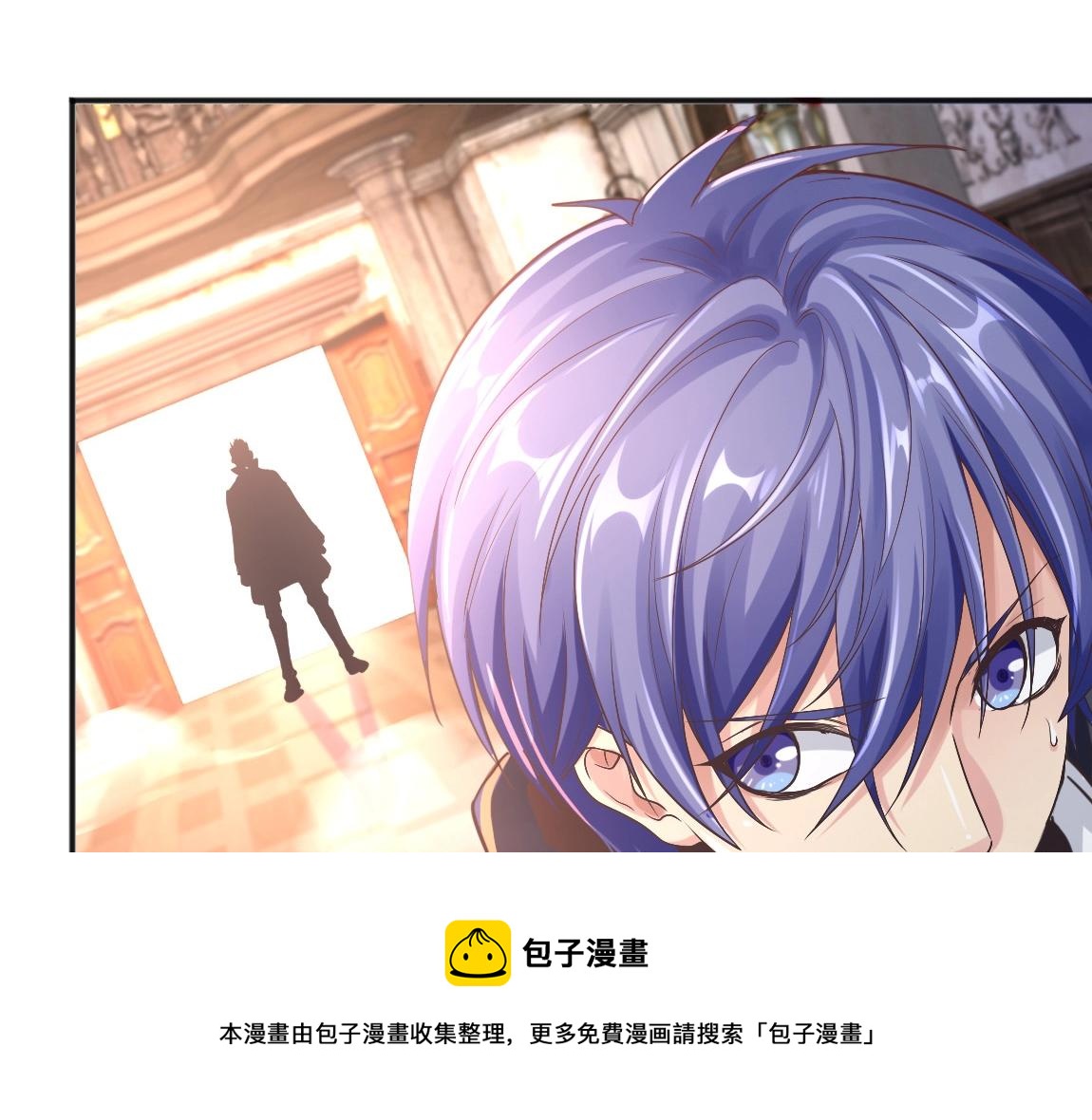 第15话 四校联考56