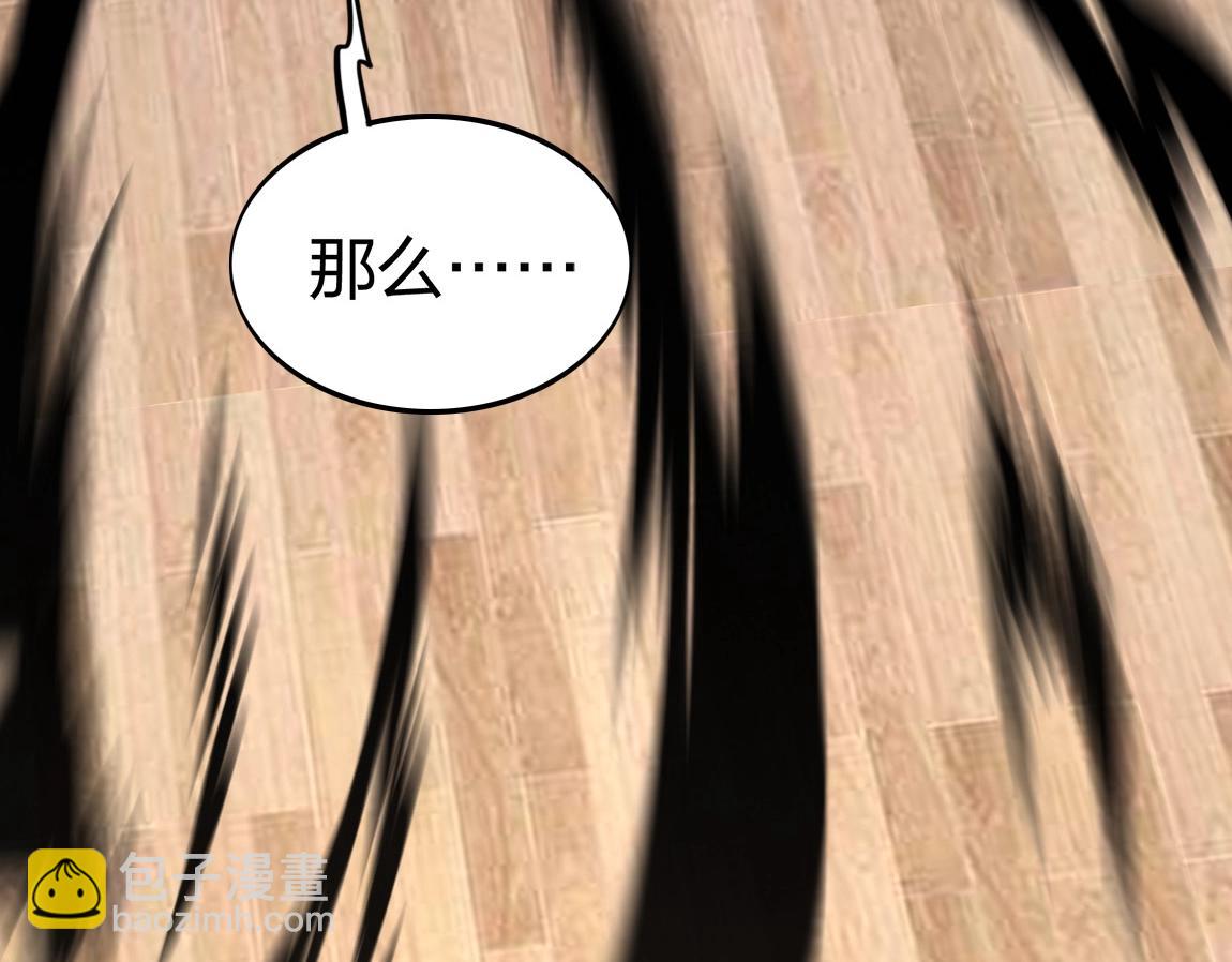 第15话 四校联考62