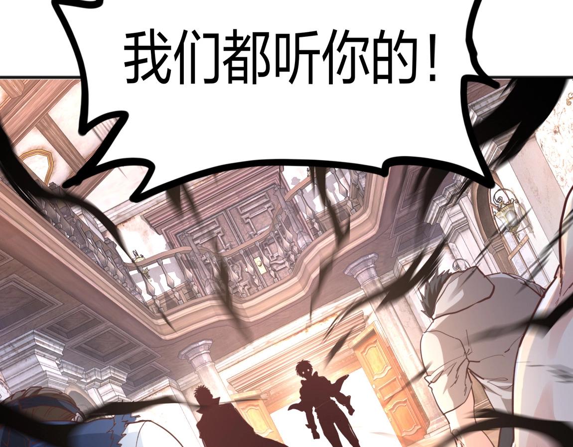第15话 四校联考65