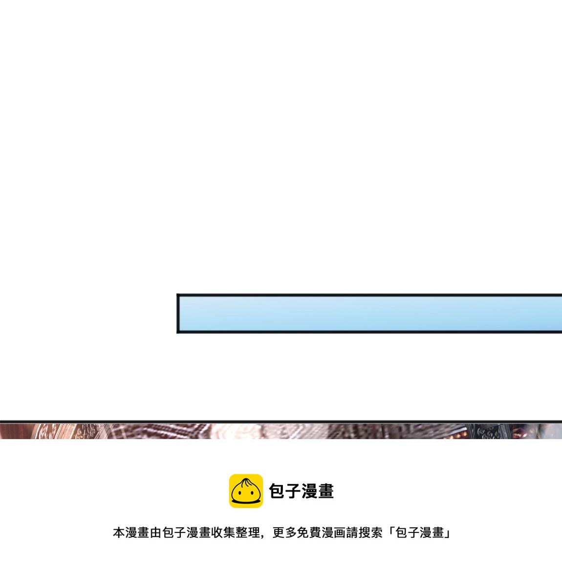 第15话 四校联考68