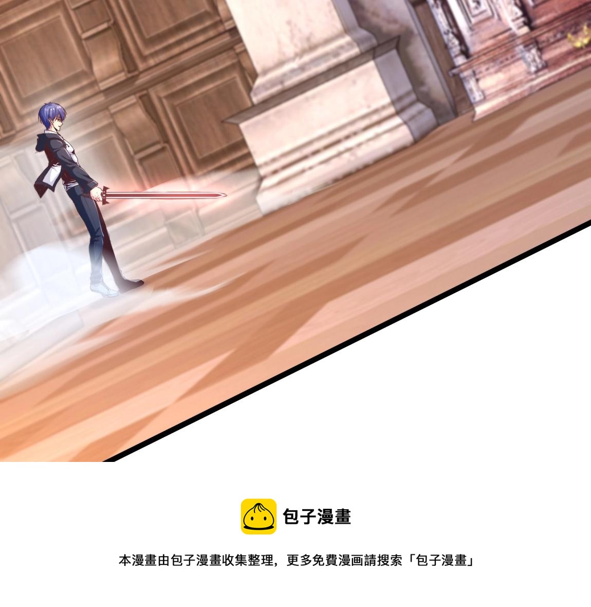 第15话 四校联考8