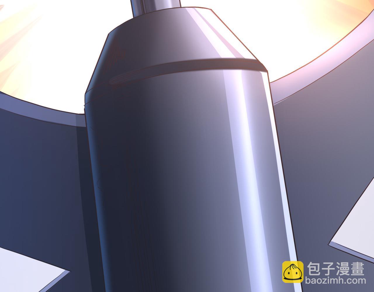 第32话 上等元力石104