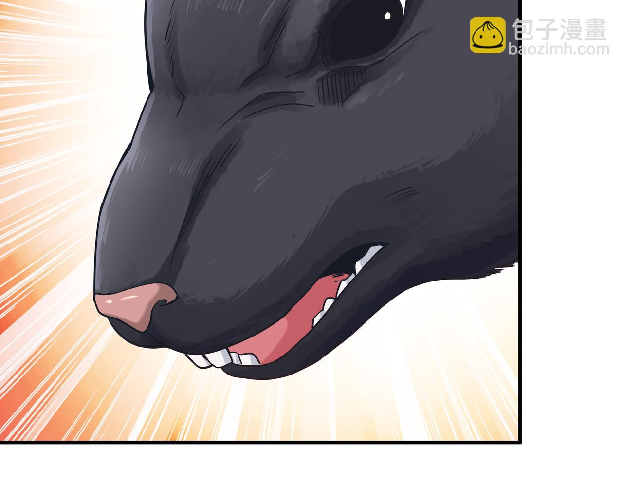 第67话 才刚刚开始122