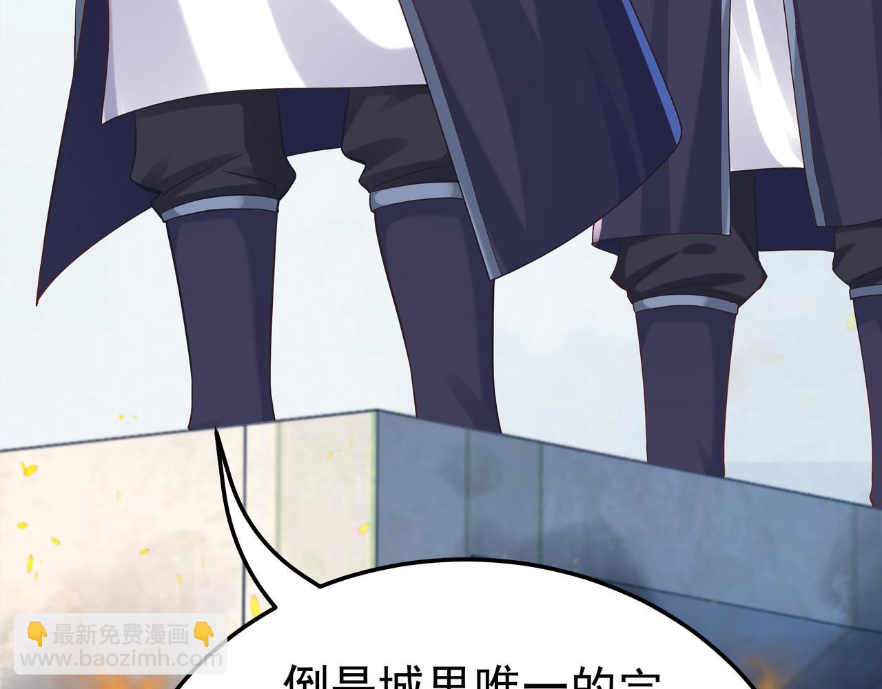 第67话 才刚刚开始13