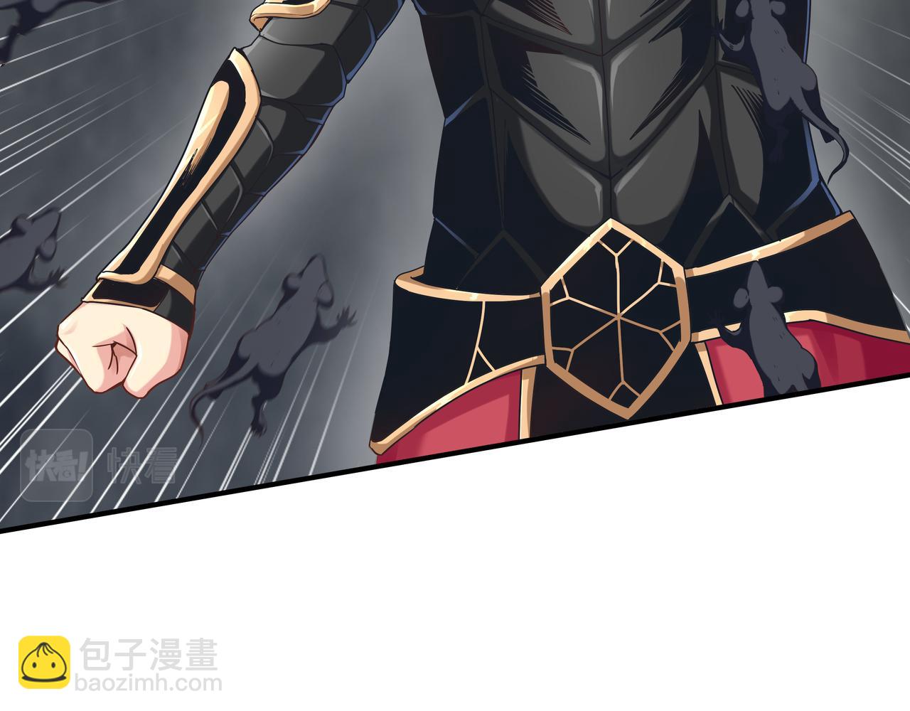 第67话 才刚刚开始134