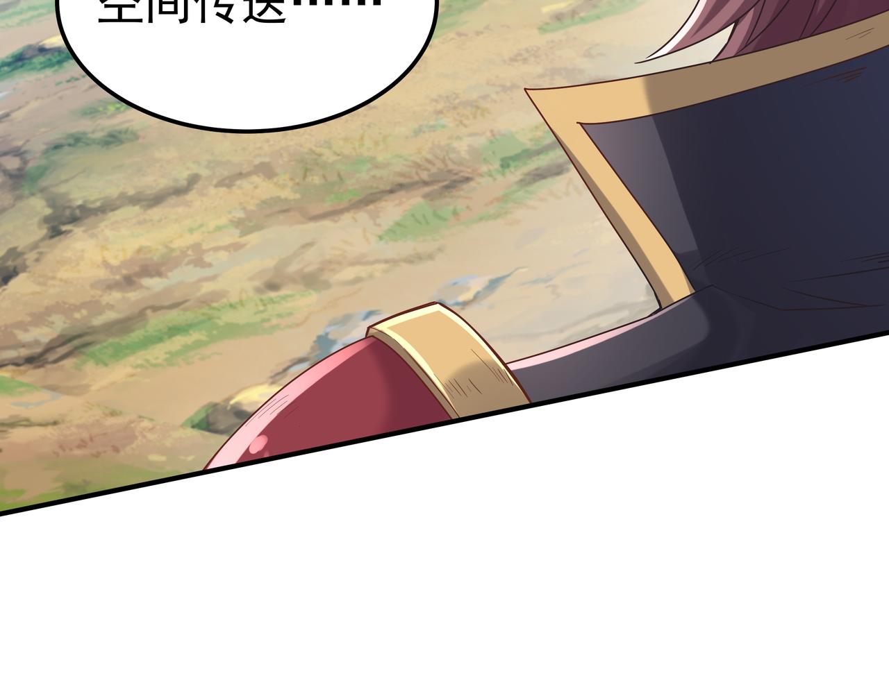 第67话 才刚刚开始34