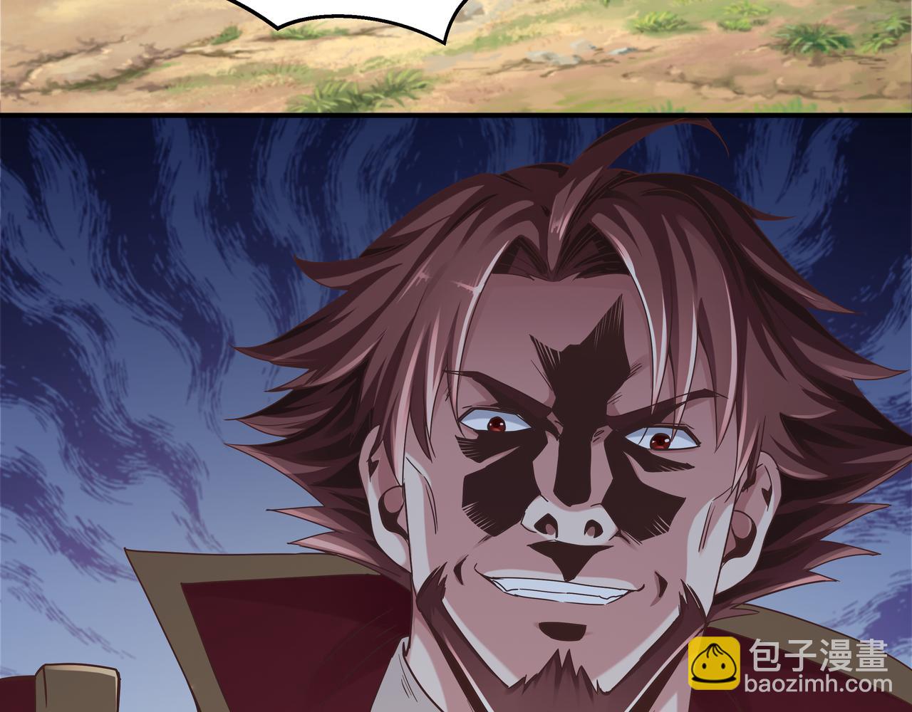第67话 才刚刚开始87