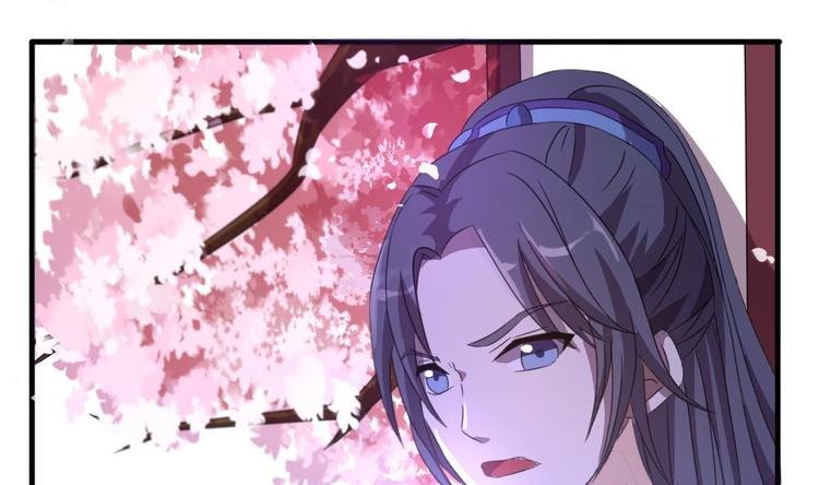 第4话 璟王是幕后主使？15