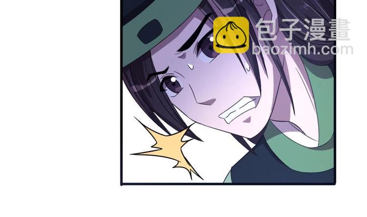 第4话 璟王是幕后主使？18