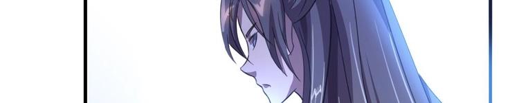 第4话 璟王是幕后主使？22