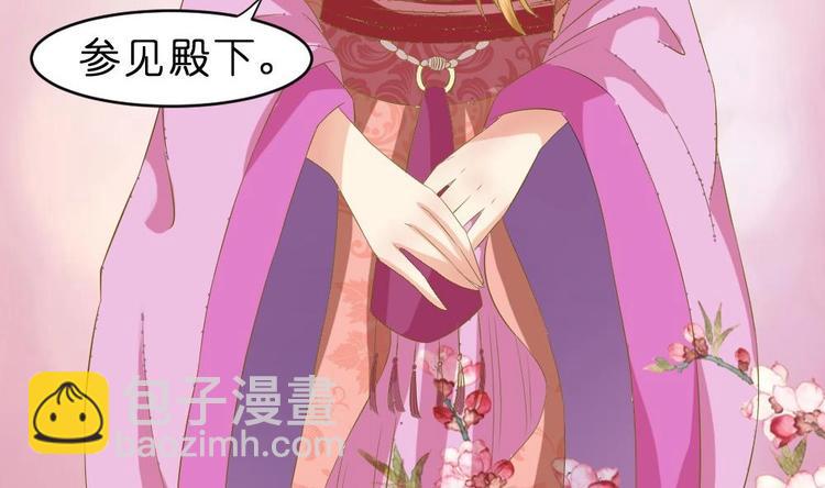 第16话 璟王妃回来了28