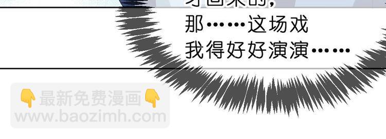 第16话 璟王妃回来了51