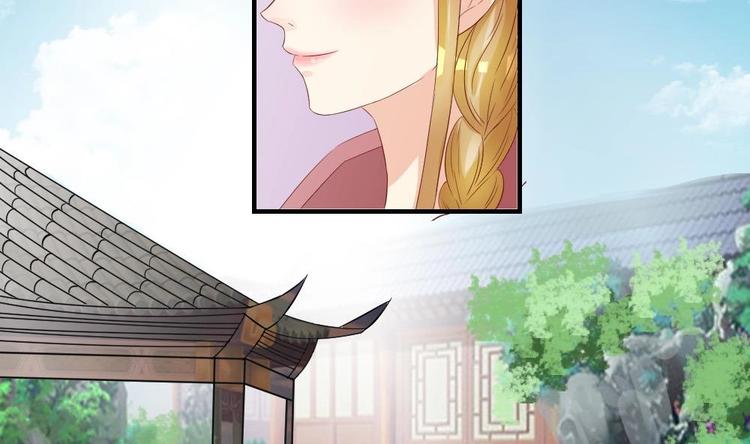 第17话 南苑闹剧19