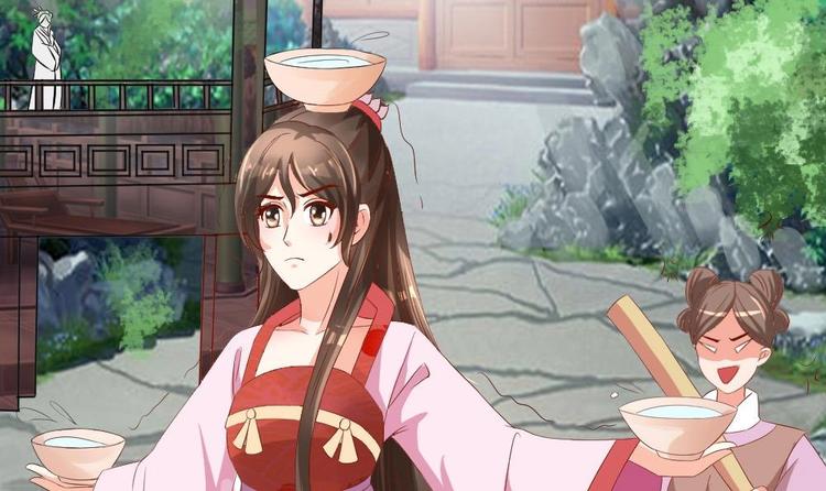 第17话 南苑闹剧20