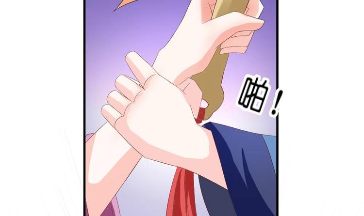第17话 南苑闹剧35