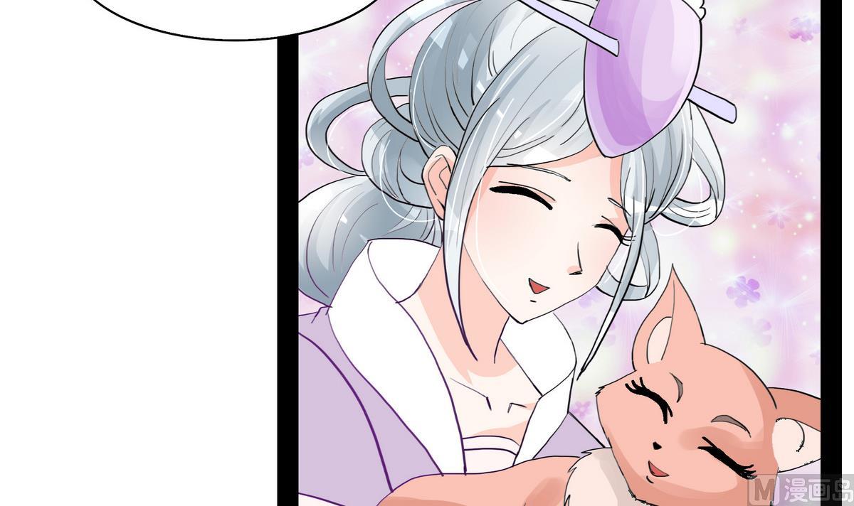 第44话 短暂的美好14