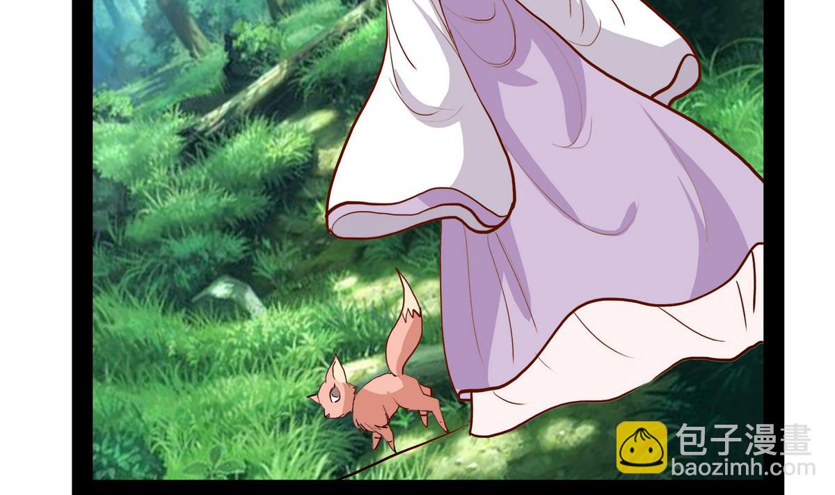 第44话 短暂的美好16
