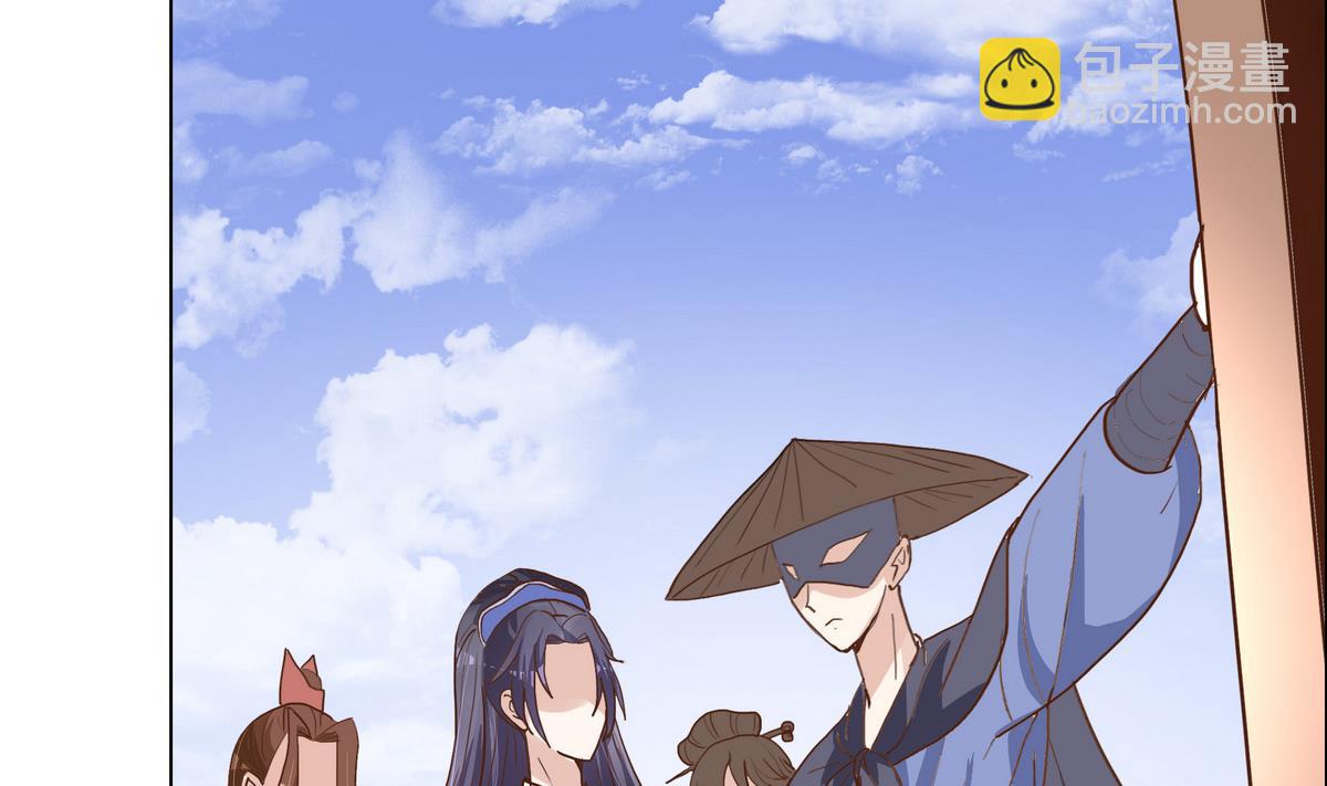第44话 短暂的美好4