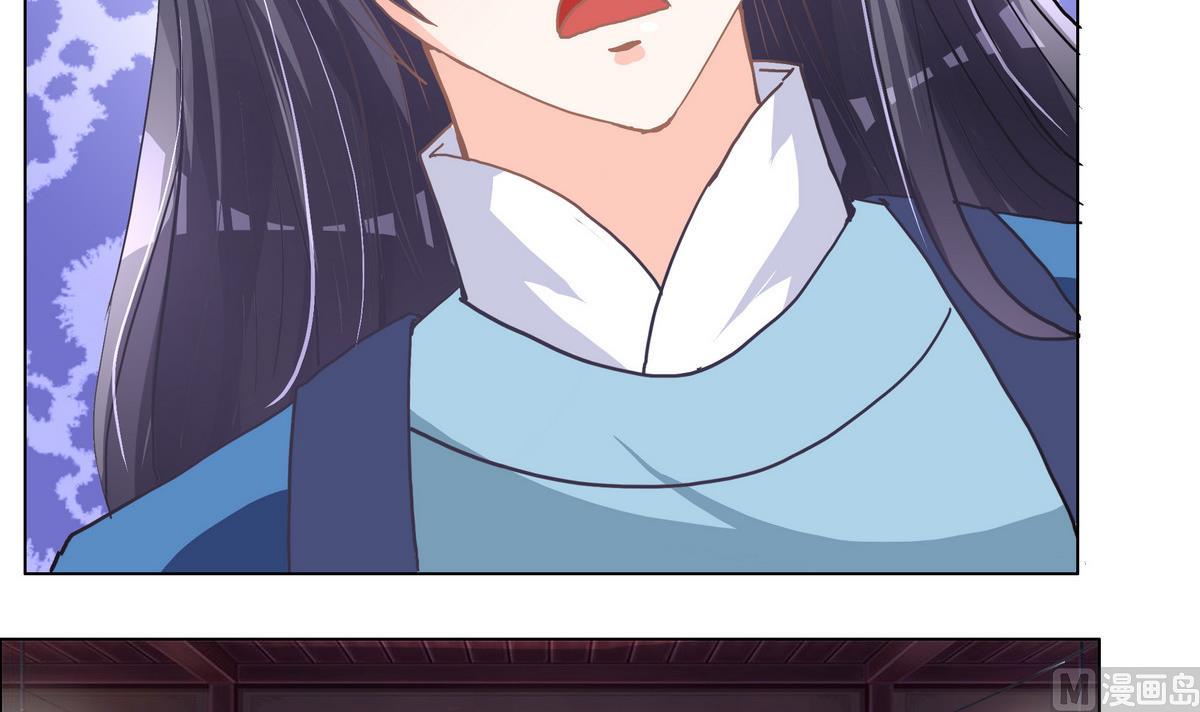 第44话 短暂的美好8