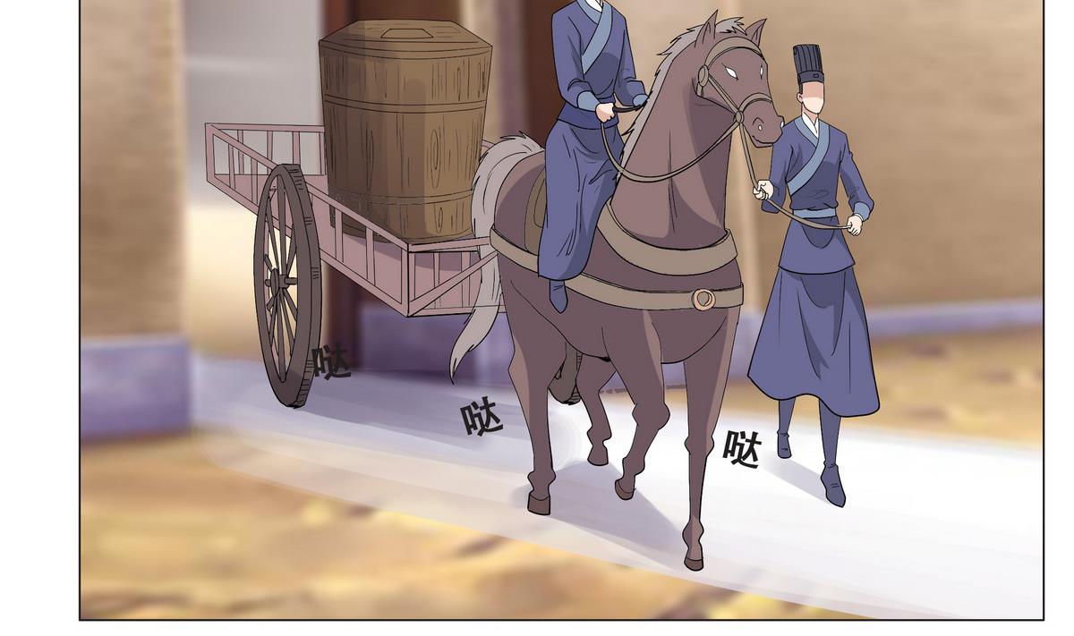 第45话 糟了，中埋伏了！3