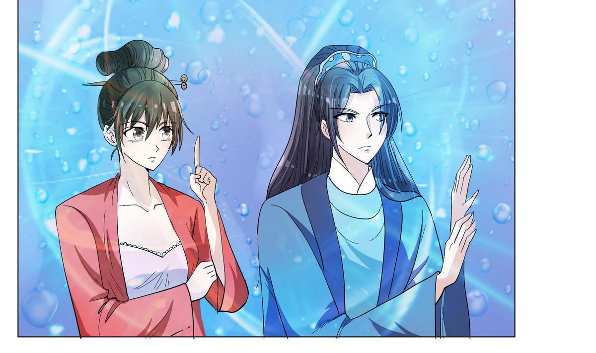第45话 糟了，中埋伏了！6