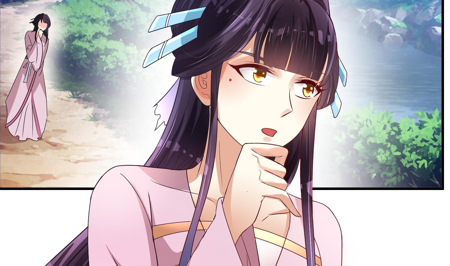 第61话 邂逅九渊大人31