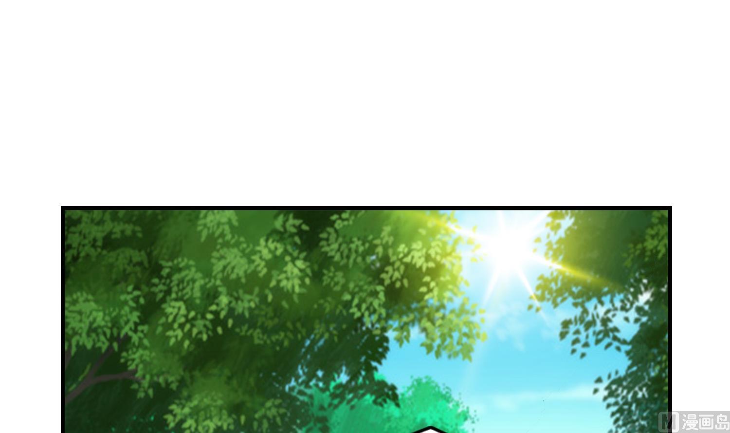 第61话 邂逅九渊大人44