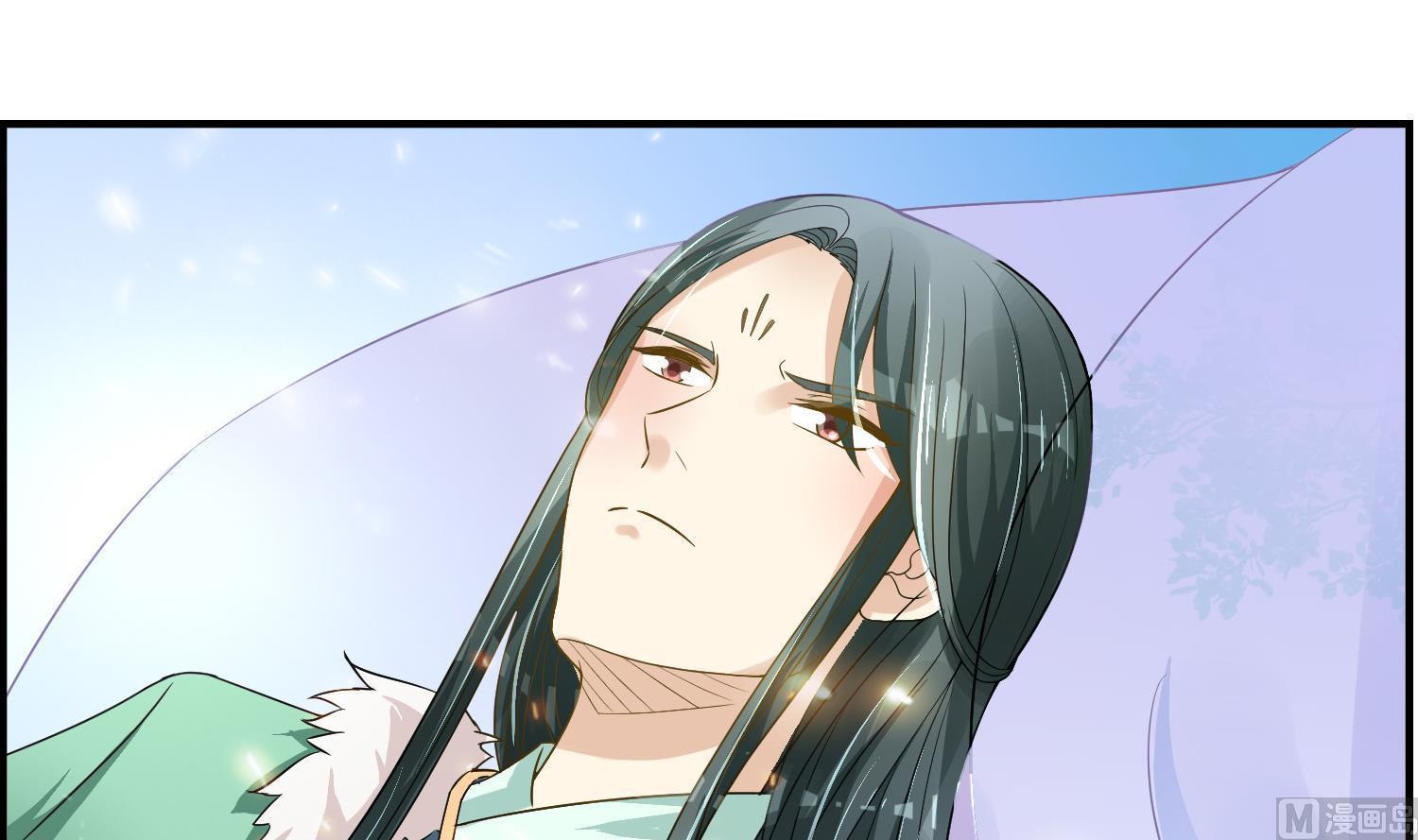 第61话 邂逅九渊大人57