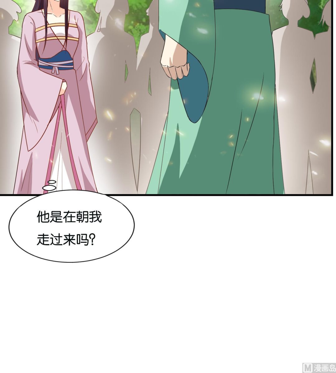 第61话 邂逅九渊大人63