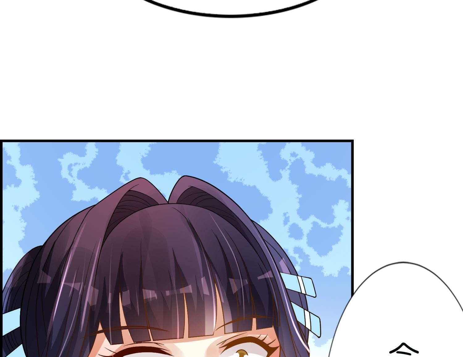 第61话 邂逅九渊大人67