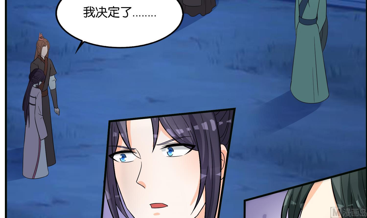 第73话 永远在一起14