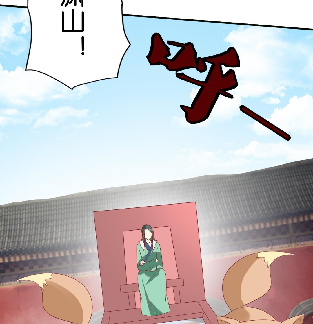 第73话 永远在一起25