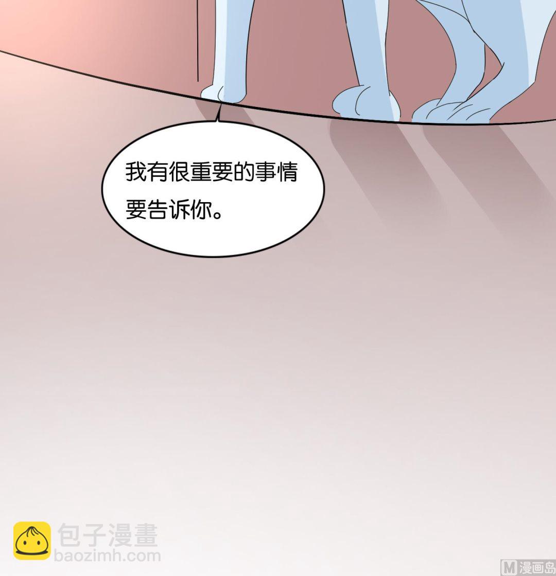 第73话 永远在一起35