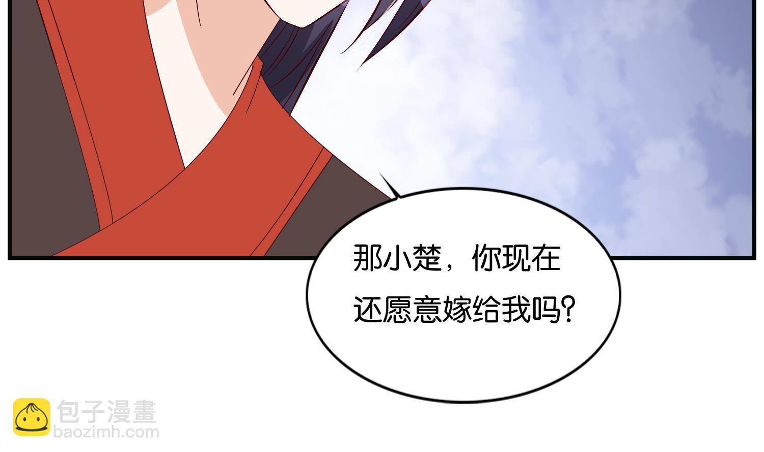 第73话 永远在一起46