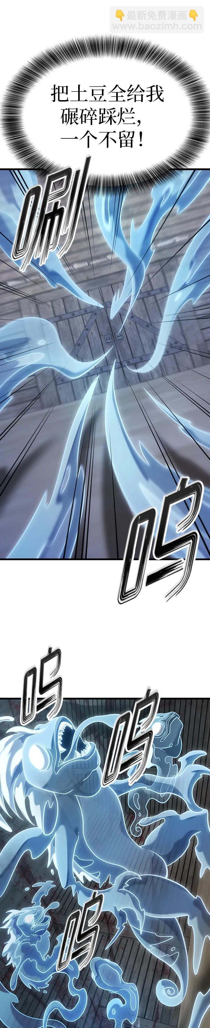 第7话16