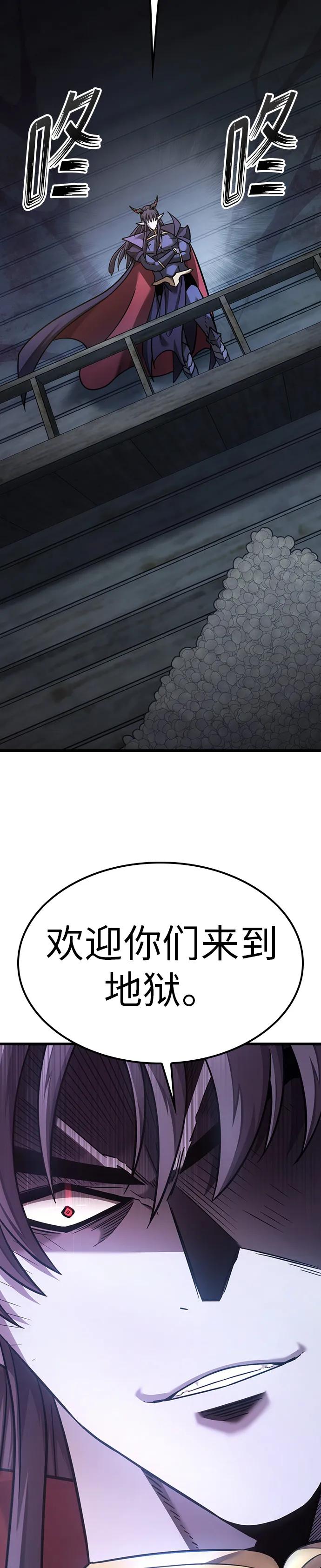 第7话18